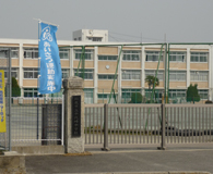 鈴鹿市立神戸小学校